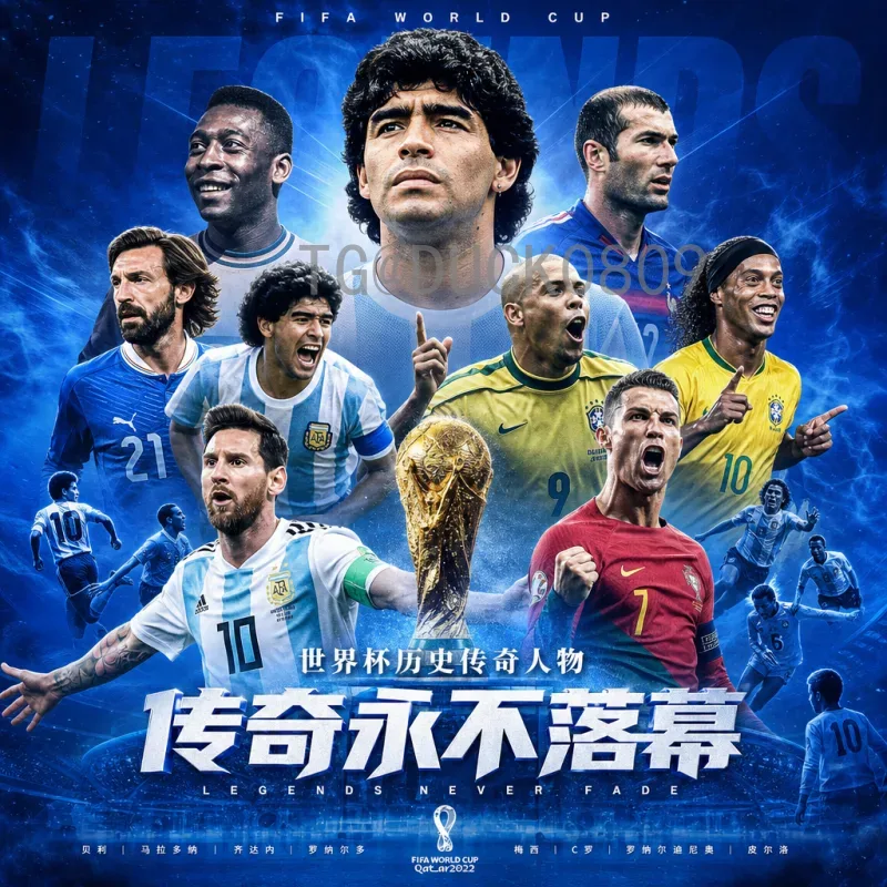 2026年世界杯开幕式门票价格官方公布在即，购票指南与价格预测